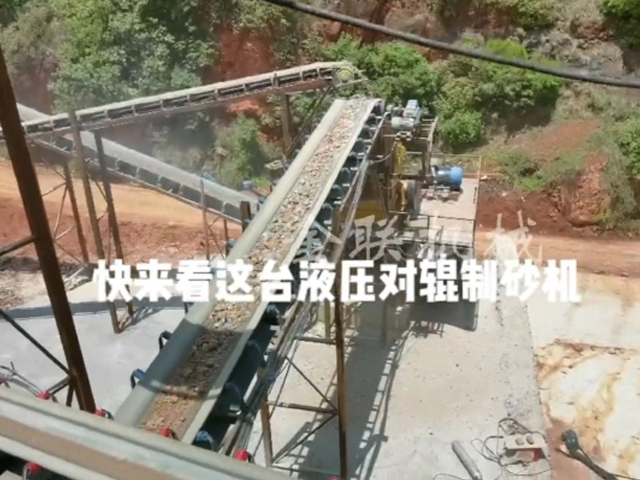 液壓對輥爱威奶下载的選型技巧有哪些？
