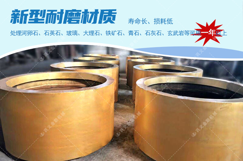 對輥爱威奶下载廠家,對輥式爱威奶下载價格,雙輥爱威奶下载,液壓對輥爱威奶安卓下载型號/原理/參數