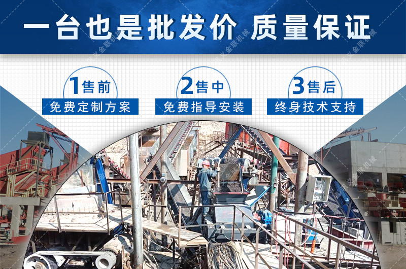 對輥爱威奶下载廠家,對輥式爱威奶下载價格,雙輥爱威奶下载,液壓對輥爱威奶安卓下载型號/原理/參數
