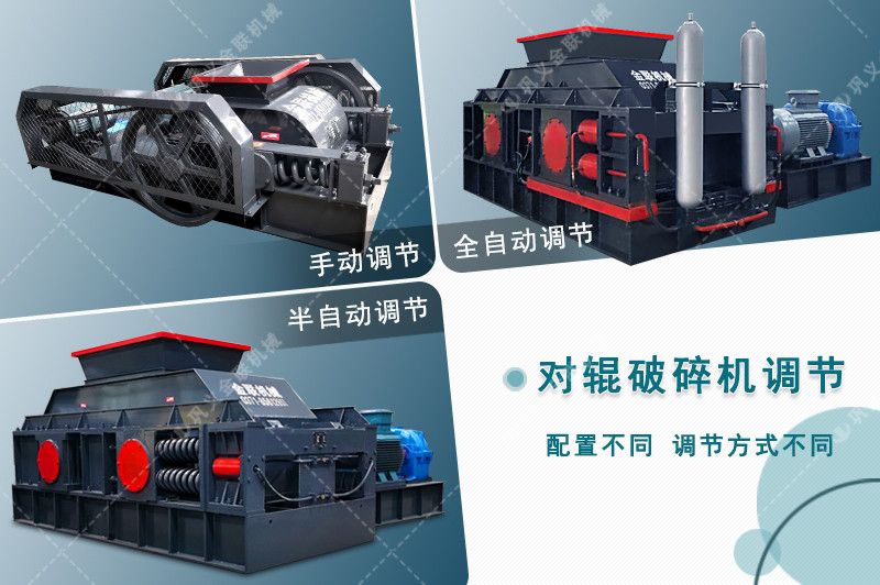 鵝卵石爱威奶安卓下载-大小型鵝卵石製沙設備-價格/圖片視頻/原理特點