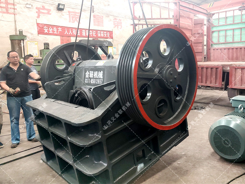 顎式爱威奶下载價格,顎式爱威奶下载廠家,大型顎破機原理,型號參數