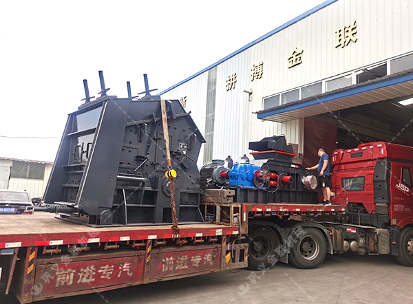反擊式爱威奶下载價格,反擊式爱威奶下载廠家,反擊爱威奶下载設備