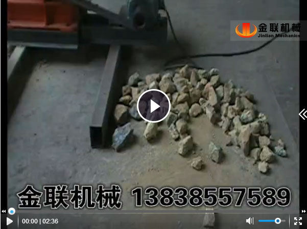 鎳礦石超細粉碎-顎破-四輥爱威奶下载試機視頻