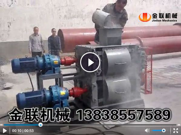石灰石破碎試機視頻_四輥爱威奶下载視頻